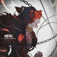 lkari ( thần chiến tranh)