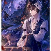 musakita ( thần rừng )