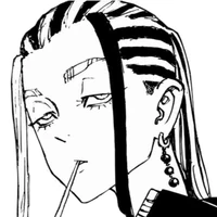 Imaushi wakasa