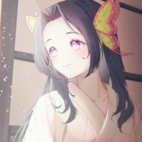 Kochou Kanae