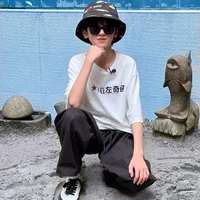Tả Kì Hàm (anh)