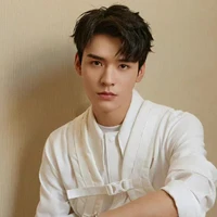 Cung Tuấn
