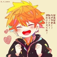 Hinata Shoyo