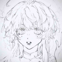 Guen Kuin