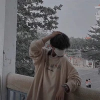 Nghiêm Khánh An ( Keyrin ☁)