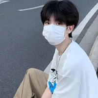 Lưu Nhật An ( Minz 🌱)