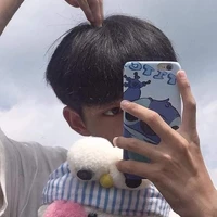 Trần Gia Bảo ( Henny 🔮)