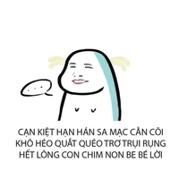 All trừ ai thì trừ