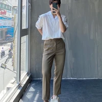 Trợ Lý Tần