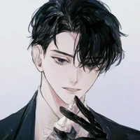 Bắc Trùng Dương-cậu