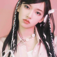 Trình Tiêu