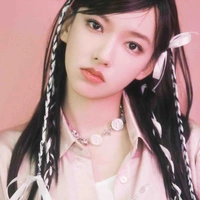 Trình Tiêu