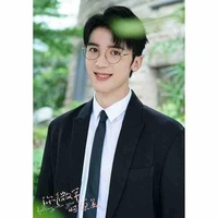 Tiểu Thụy