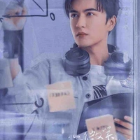 Minh Thần