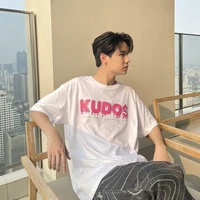 Satang
