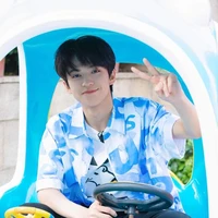 Trần Thiên Nhuận