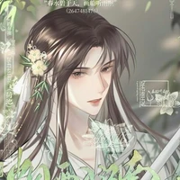 Khương Lâm Từ