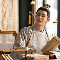 Cửu thiếu chủ_{Doãn Hàm}