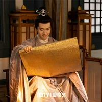 Thất thiếu chủ_{Doãn Nham}