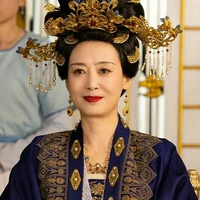 Xuyên phu nhân