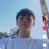 Thanh Nhã