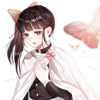 kanao