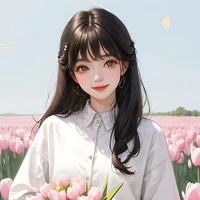 Đinh A Miên