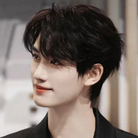 Đinh Trình Hâm