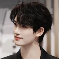 Đinh Trình Hâm
