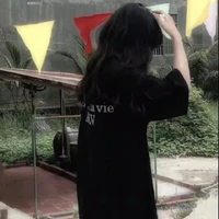 Mộc Tùy Tâm