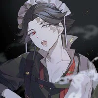 Kakucho