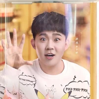 Nhóc Mập