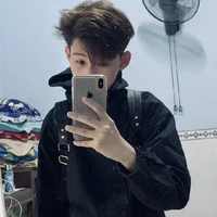 Dương Thanh Bình