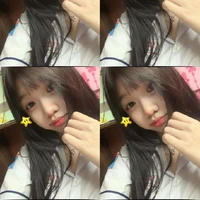 Thanh ngân