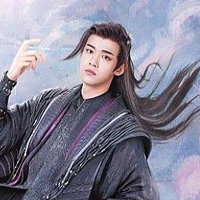 Mộ Nam