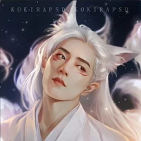 Tiêu Chiến(Hồ Ly)