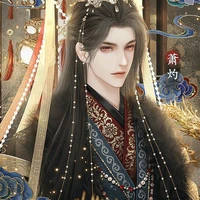 Đặng Hà Phong (thái tử)