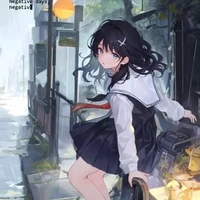 Saruneka Aiko