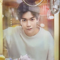 Giáo Hoàng/Hierophant_Lee Gun Hyuk_YQCB