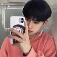 Lục Gia Huy