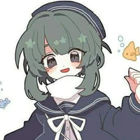Nakima Hiko