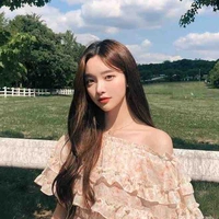 Chu Ha Eun