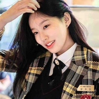 Kang Su Jin