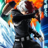 Todoroki Shoto