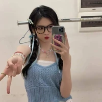 Diệp Thư Kỳ (nàng)