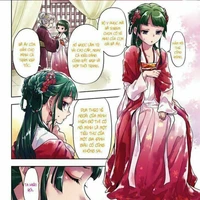 meimei
