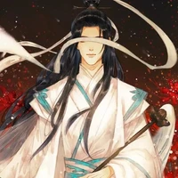 Vương điện hạ