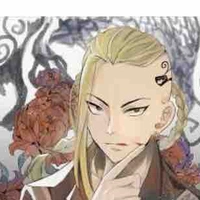 Ken Ryuguji 
