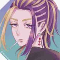 Imaushi Wakasa