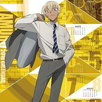 Furuya Rei / Amuro Toru / Bourbon